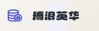 合作伙伴